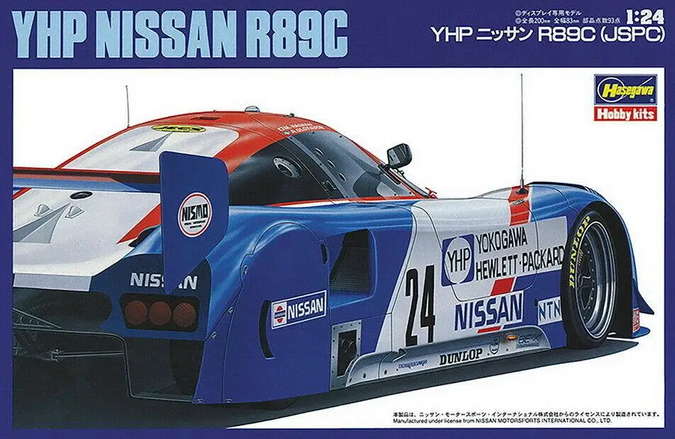 Hasegawa Model 20244 1/24 YHP Nissan R89C Plastic model kitModel