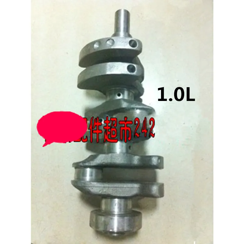 Для Geely LC Cross, GC2-RV, GX2, Emgrand Xpandino, Panda, Pandino, GC2, автомобильный коленчатый вал