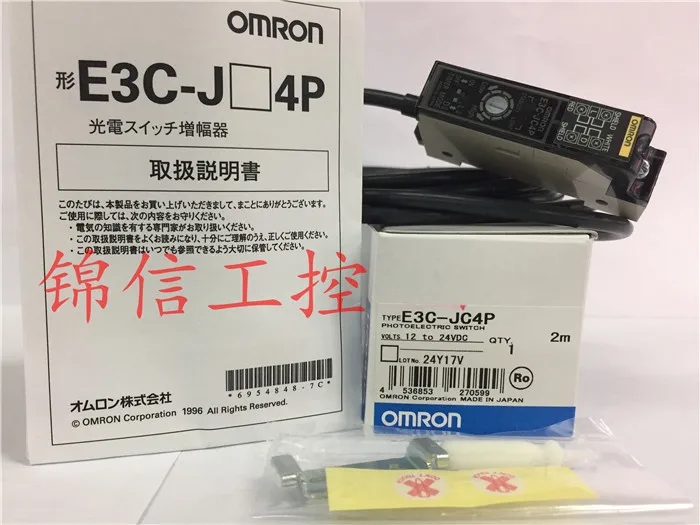 Entity sales original authentic E3C-JC4P optical amplifier warranty 1 year