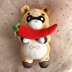 22CM Anime Genshin Impact Xiangling Guoba Gouba Plush Doll Kawaii Cartoon Cosplay Accessories Toys
