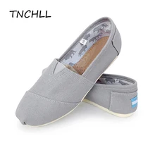 Женская Тканевая обувь без каблука; Мужская обувь для отдыха; большие размеры; Модные Классические балетки; однотонная Тканевая обувь; кроссовки; NSE7099