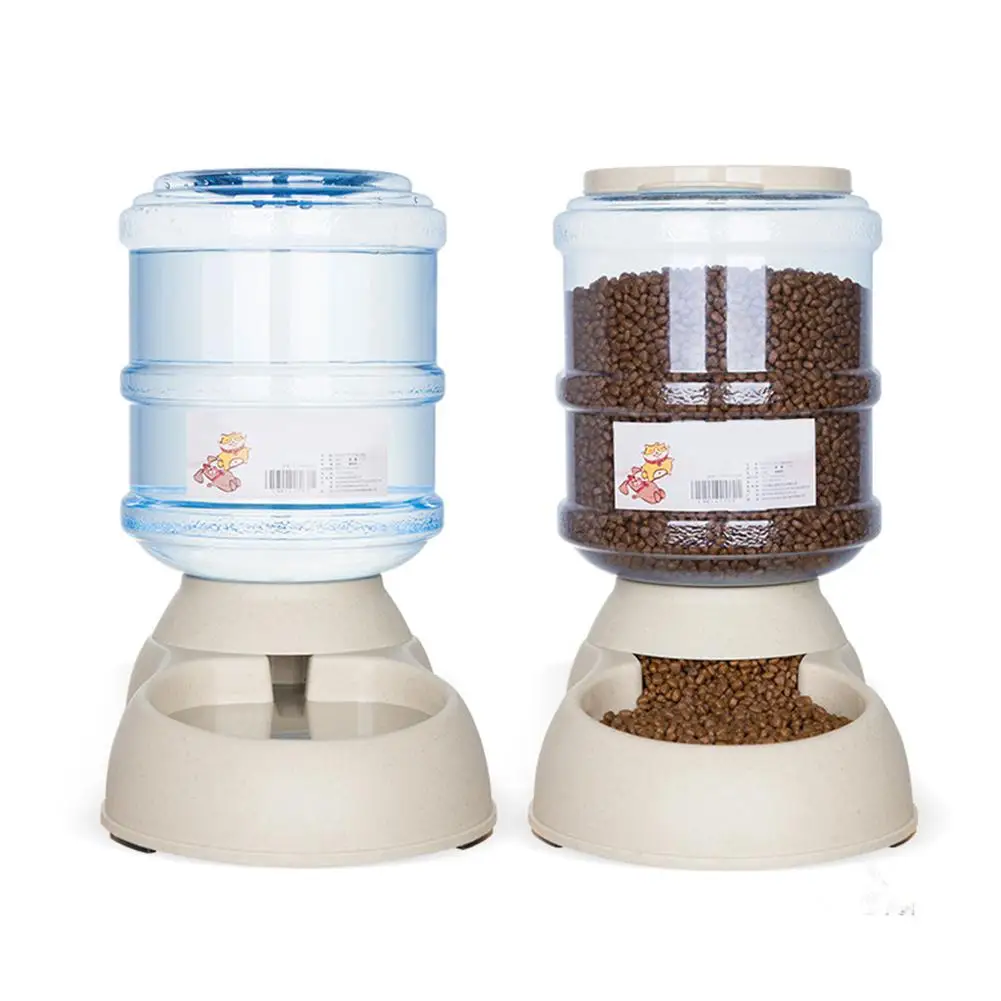 HobbyLane автоматическая кормушка для домашних животных, водяной фонтан, Интеллектуальный дозатор для воды/еды для собак и кошек
