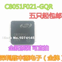 2 шт./лот C8051F021-GQR TQFP-64