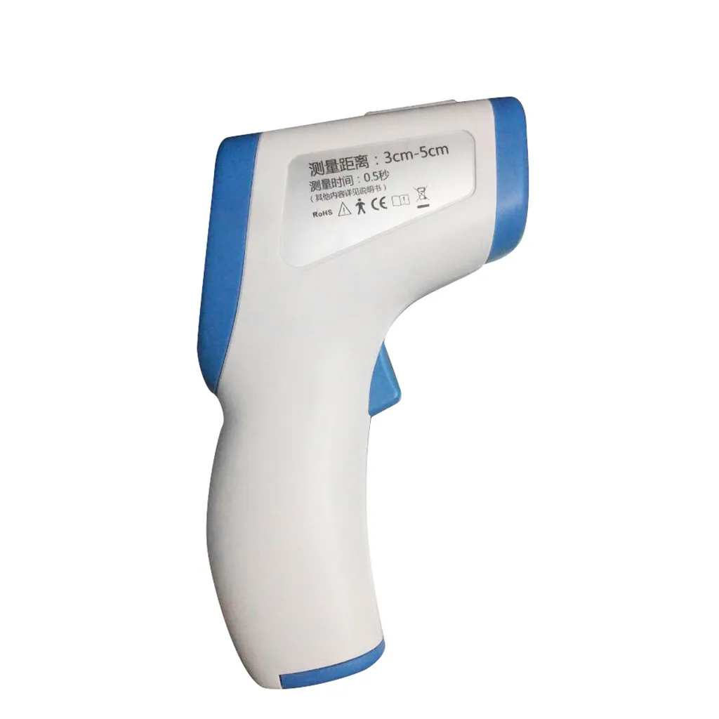 Термометр медицинский Бесконтактный инфракрасный 2020 |