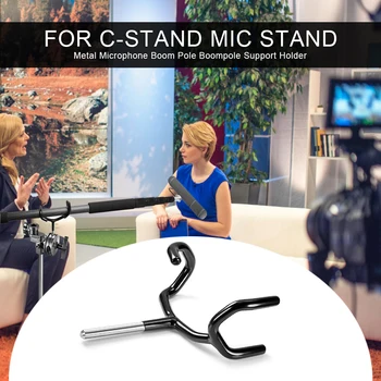 

BMetal C-Stand Audio Microphone Mic Boom Pole Holder Boompole Support Stand for C-Stand Microphone Stand