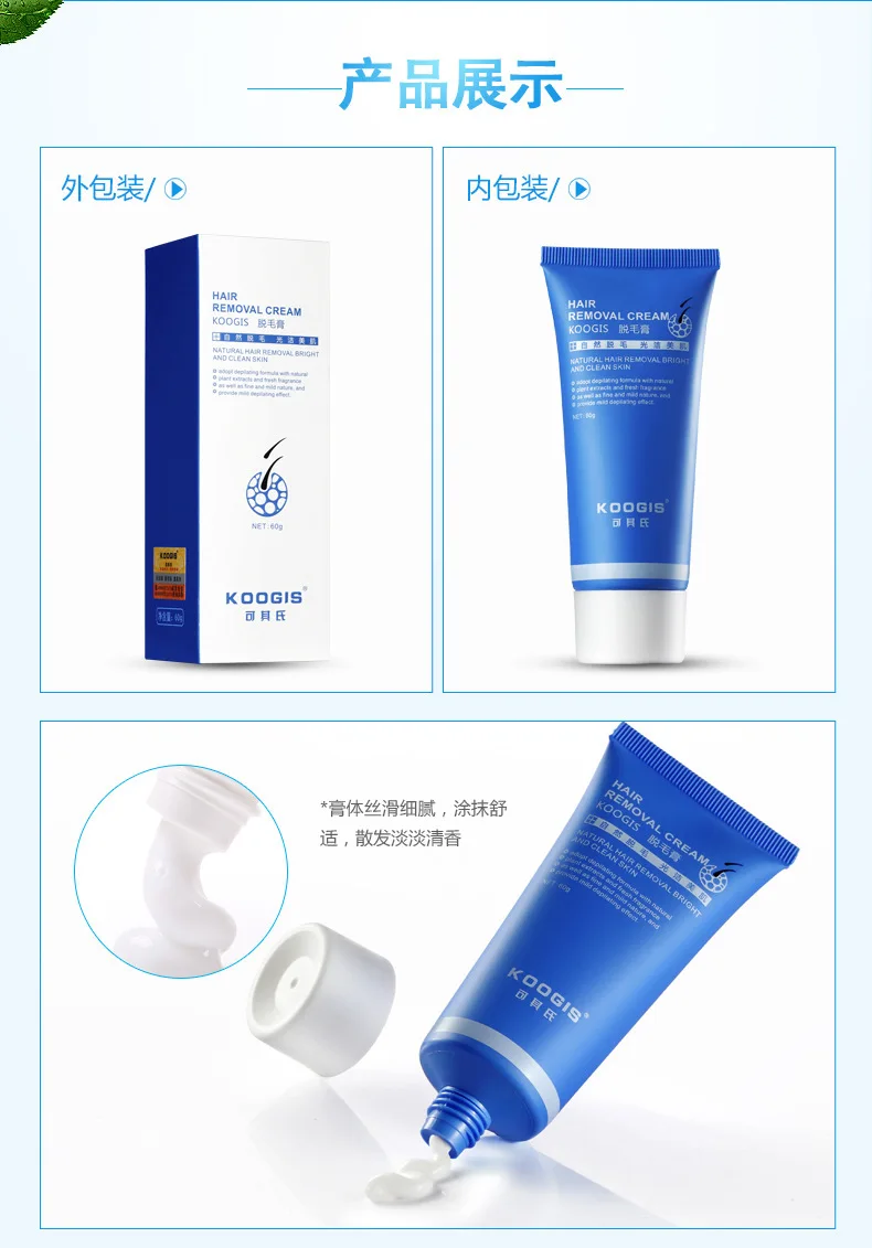 3858464107_1339902885