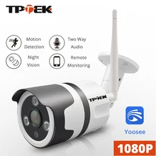 Wi-Fi уличная ip-камера Wi-Fi 1080P Беспроводная Водонепроницаемая Камера Безопасности 2MP Yoosee двухсторонняя аудио камера видеонаблюдения Bullet Camara Wi-Fi уличная ip-камера Wi-Fi 1080P Беспроводная Водонепроницаемая Камера Безопасности 2MP Yoosee двухсторонняя аудио камера видеонаблюдения Bullet Camara