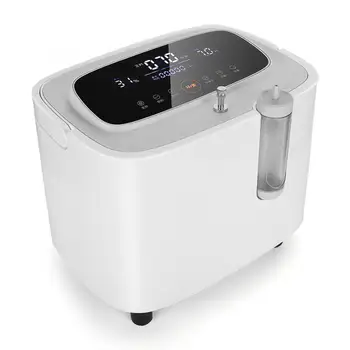 

Electronic Oxygen Concentrator Generator Portable Home Oxygen Generator for Elder Pregnant Women Health Care Equipment