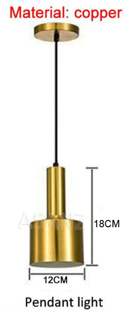 copper-Pendant 12cm Скандинавские латунные подвесные светильники постмодерн минималистский ресторан подвесной светильник античный металлический подвесной светильник освещение - Цвет корпуса: copper-Pendant 12cm