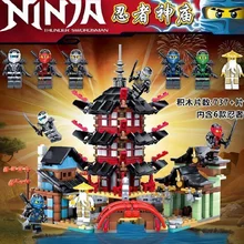 Em estoque diy templo de airjitzu ninjatoes versão menor blocos de construção tijolos compatível brinquedo ninjatoes para crianças