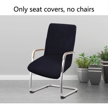 

Easy Clean Removable Zipper Office Waterproof Computer Washable Anti Dust Check Pattern Chair Cover Elastic Home Universal