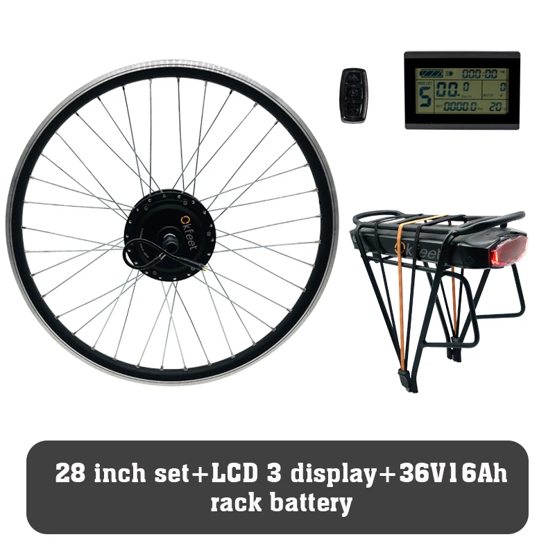 28inch LCD3 36V16Ah Е-байка 36В 350 Вт спереди Шестерни с колесным двигателем 20 26 28 дюймов Водонепроницаемый KT LCD4 LCD7 Дисплей электрического велосипеда, фара для электровелосипеда в Conversion Kit - Цвет: 28inch LCD3 36V16Ah