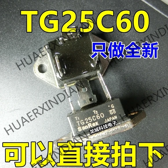 10 шт. TG25C60 25A 600V MU-241
