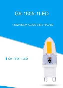 

Silicon G9 LED bulb Cob G9 1.8W 220V Size 16X49MM for hotel and family