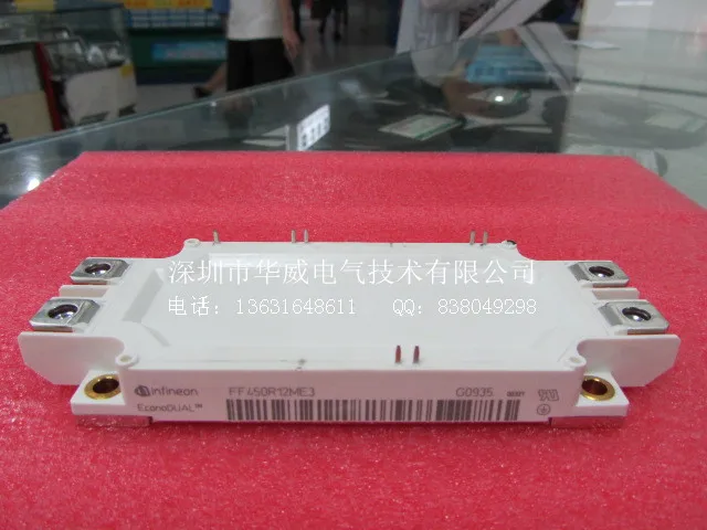 FF450R12ME3 FF450R12ME4-HWDQ