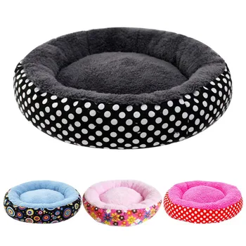 

Dog Winter Warm Nest Bed Washable Chew Resistant Fluffy Round Indoor Cat Puppy Bed