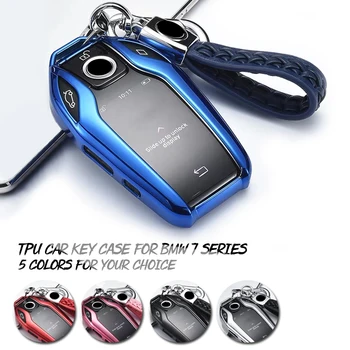 

TPU Car Remote Key Fob Case Cover For BMW 2016 2017 2018 2019 7 Series G11 G12