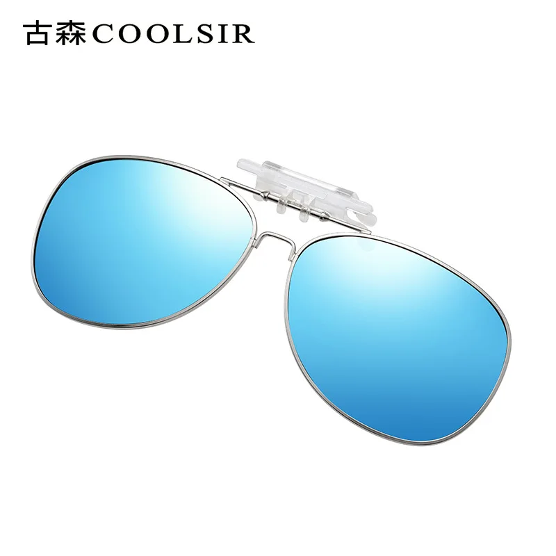 Unisex classic colorful flip-up polarized sunglasses clip 3025