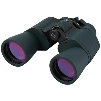 

Binoculars Navigator 20х50 Profi, Green
