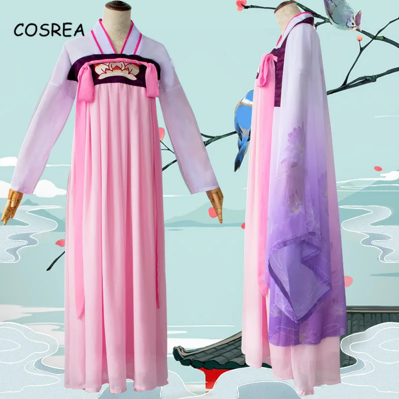 Женский костюм для косплея Cosrea Jiang Yan Li Mo Dao Zu Shi |