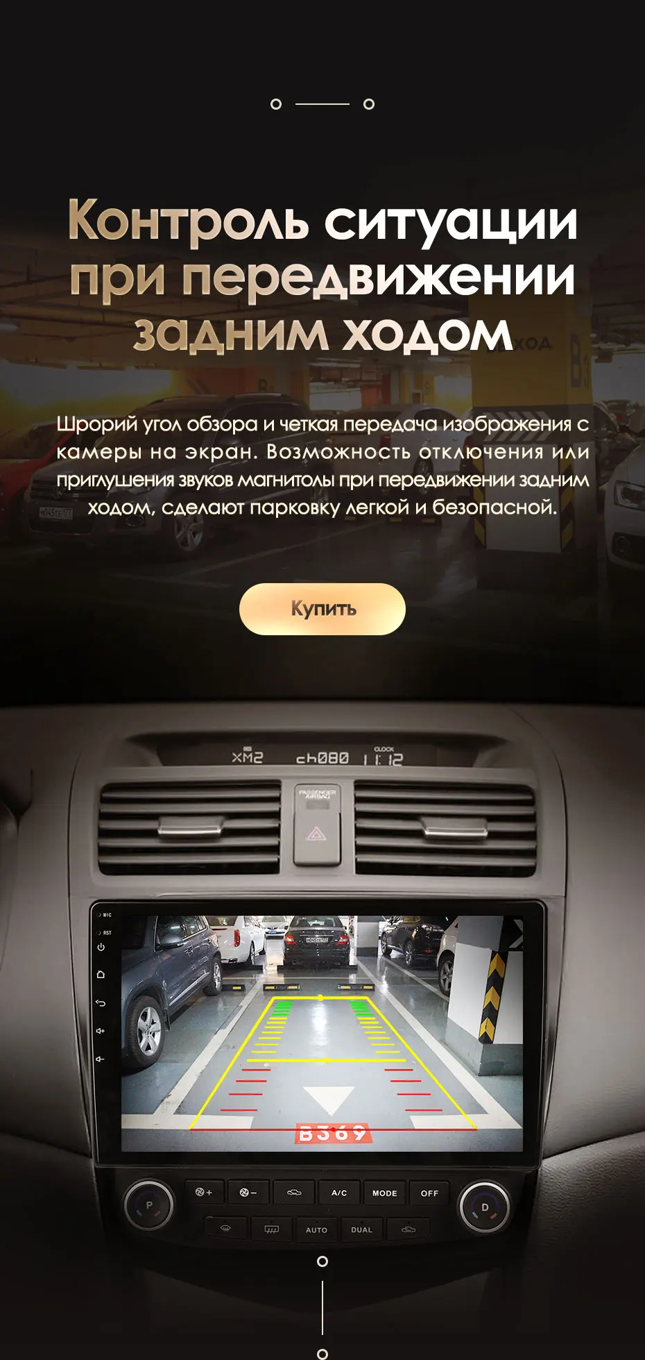 KingBeats штатное головное устройство Honda Accord 7 CM UC CL 2005 2008 GPS Android 8.1 автомагнитола на андроид магнитола для Хонда Аккорд 7 автомобильная мультимедиа Octa Core 8 core*1.8G DDR4 2G ROM 32G RAM / 4+64G