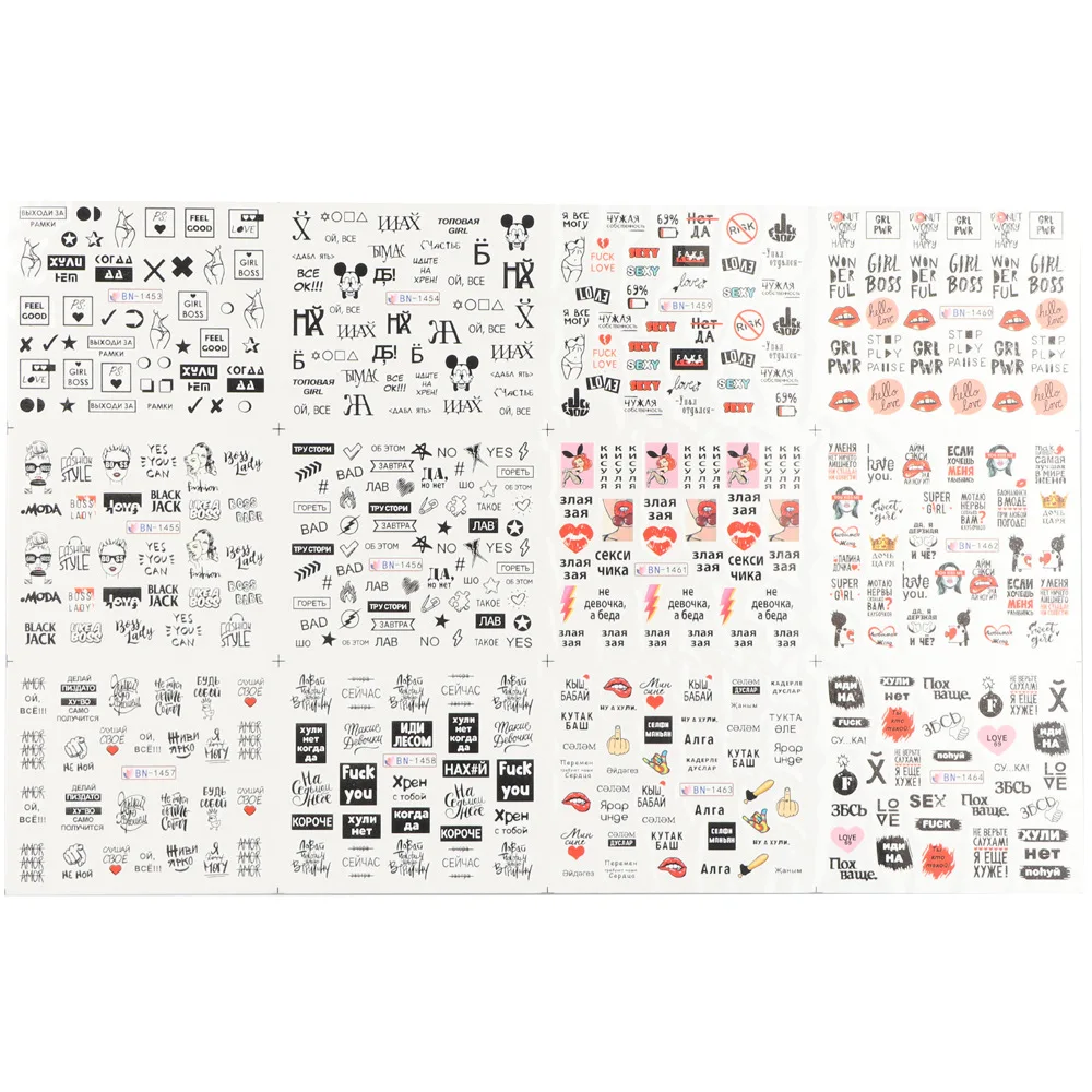 12pcs Valentines Stickers For Nails Love Heart Russian Letters Water Transfer Decals Sliders Manicure Decorations