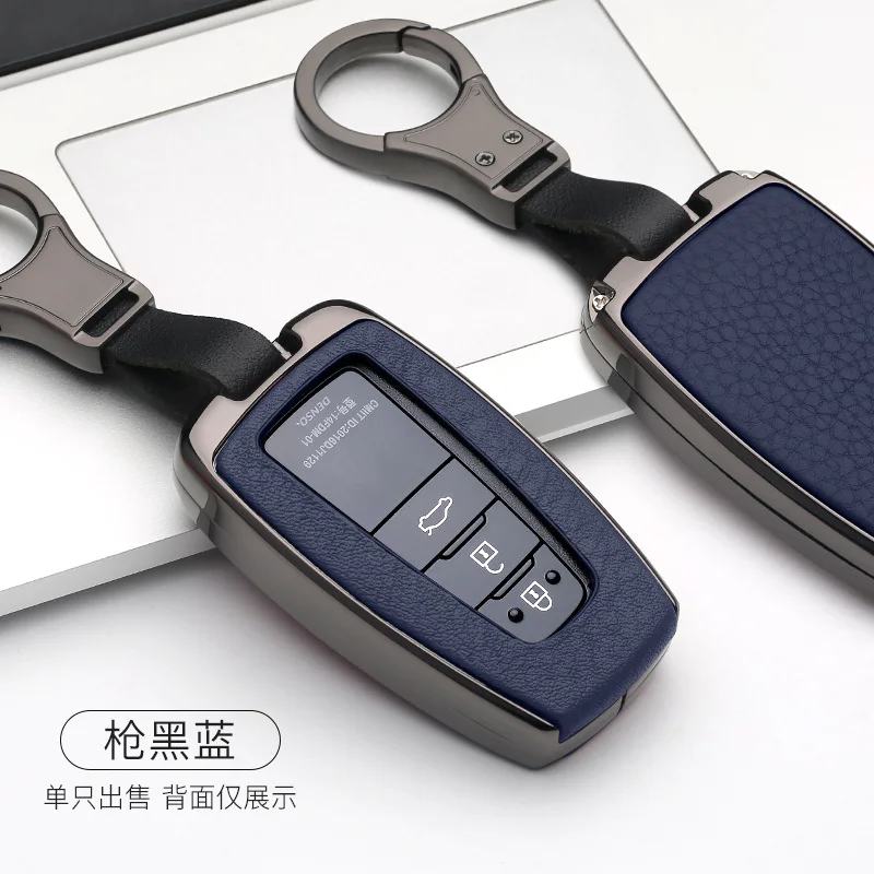 枪黑蓝