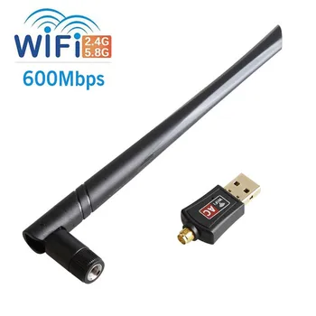 

600m High-Power Dual-Frequency USB Wireless Network Adapter 5dBi Antenna 2.4G/5.8G Wireless Wi-Fi Receiver