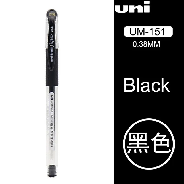 black Uni UM-151, цветная гелевая ручка, 10 шт./лот, 0,38 мм, пуля, для студентов, тест, канцелярские принадлежности, руководство, Офисная ручка - Цвет: black