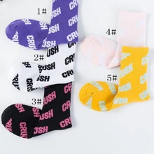Literary Fan Retro Personality Childlike Socks Cute Cotton Unisex Bat Banana Cartoon Customized Socks