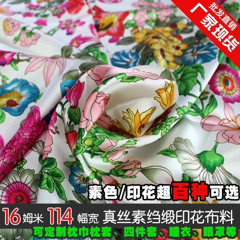 Шелковые ткани для платьев блузки шарфы Одежда метр чистый шелк атлас Шармез 16 мельница зеленая Роза с цветочным принтом высокого класса