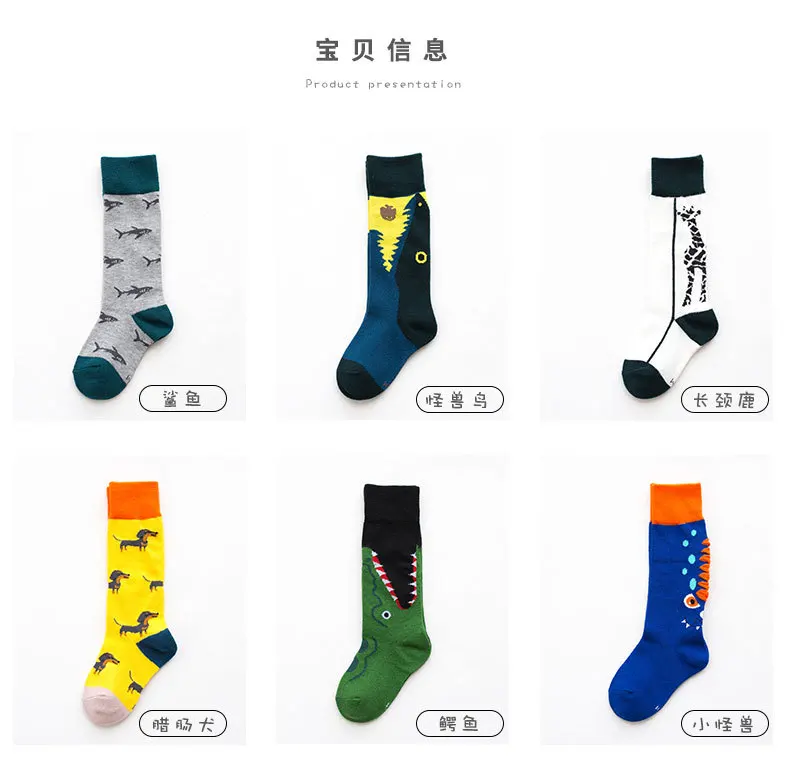 c09f8897495469007519ad826b754bec