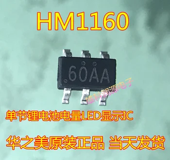 

10pieces HM1160 60AA SOT23-6