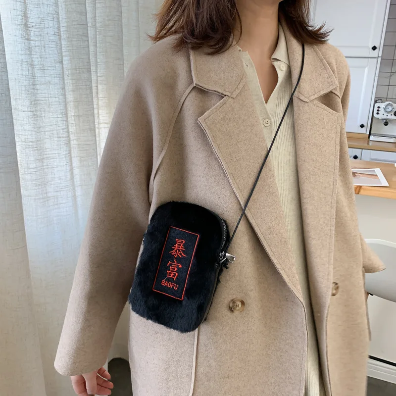 

New Style Plush Western Style Fairy Bag Popular Sudden Wealth Shoulder Fashion Korean-style Versatile Shoulder Bag Cute Fashion
