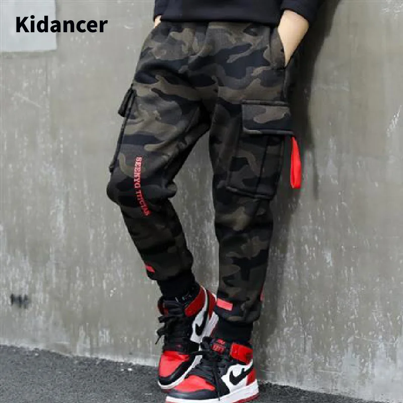 Брендовые Хлопковые Штаны одежда для мальчиков уличные брюки карго камуфляжные