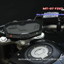 Подходит для Yamaha FZ07 MT07 мотоциклетный Инструмент Защитная пленка износостойкая Анти-ультрафиолетовая Взрывозащищенная пленка синий светильник