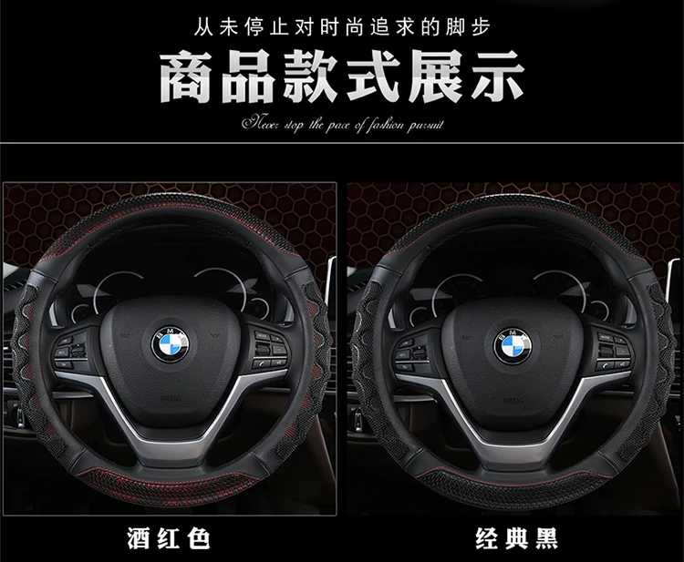 Подходит для BYDG3 BYD S7 Qin S6 speed Sharp F3 Tang F6 крышка рулевого колеса L3 G5 F0 противоскользящая крышка G6
