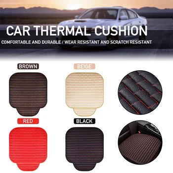 

Car Thermal Seat Cushion Covers Front Rear 54*50cm Cushion Linen Fabric Car Accessories Universal Size Anti-slip Seat Cover