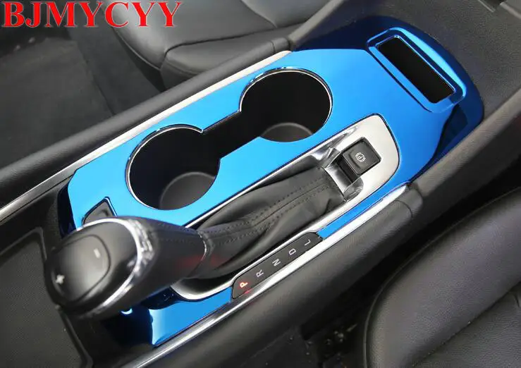BJMYCYY Cup gear модернизированные Чехлы для стайлинга автомобилей защитные украшения Яркие Блестки наклейка полоса для Chevrolet Malibu XL