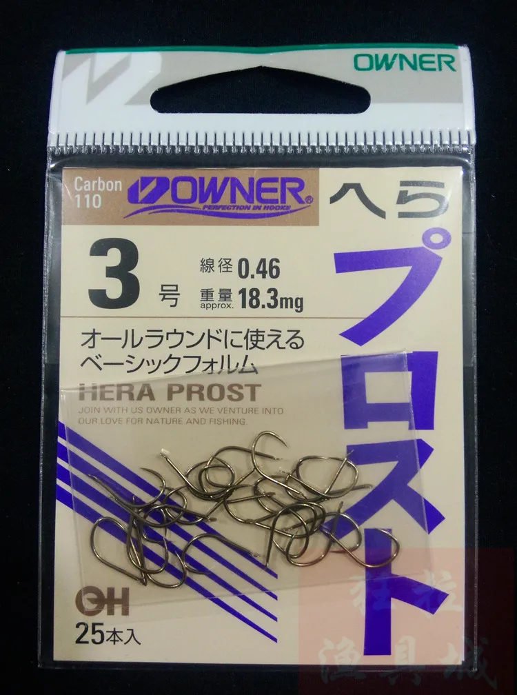 Японский продукт импортный владелец Oona 10707 Tawny Thornless Kanto рукав крюк ультра-светильник
