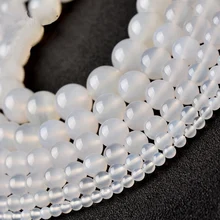 4/6/8/10/12 мм натуральный белый нефрит камень бусины для бижутерии, материал для рукоделия с украшением в виде кристаллов браслет Strand 1" HK165