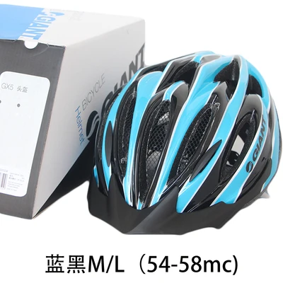 Гигантский велосипедный шлем для велоспорта ультралегкий ABS+ EPS Чехол MTB Дорожный велосипедный шлем цельная форма велосипедный шлем для велоспорта безопасно - Цвет: black blue