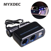 Тройная Розетка от 1 до 2+ 3 USB источник питания Автомобильное зарядное устройство с синим светильник автомобильный адаптер аксессуар DC12V