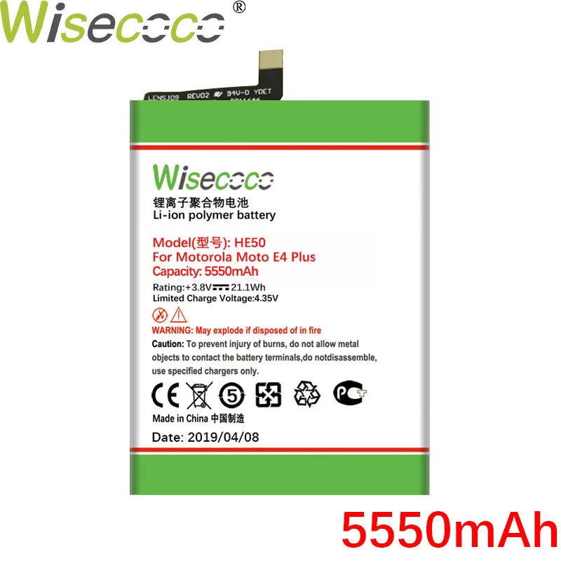 Wiscoco 5550 мАч HE50 батарея для Motorola MOTO E4 Plus XT1773 XT1775 E5 Plus телефон батарея высокого качества+ номер отслеживания
