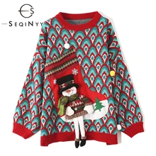 ^^Best Offers SEQINYY Christmas Sweater 2020 Autumn Winter New Fashion Design Women Long Sleeve Snowman Colorful Top ^^Best Offers SEQINYY Christmas Sweater 2020 Autumn Winter New Fashion Design Women Long Sleeve Snowman Colorful Top