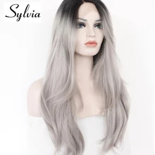 Sylvia Серебристые серые синтетические парики с темными корнями средней части длинные шелковистые прямые термостойкие волокна волос для женщин