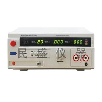 

Nanjing Minsheng Instrument MS2670BN-IE Dielectric Strength Tester Test High Pressure Manual Boost