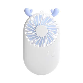 

New Pattern Pocket Fans Usb Charge Mini- Hold Fans Student Outdoors Portable Small Fan Mini Air Cooler White