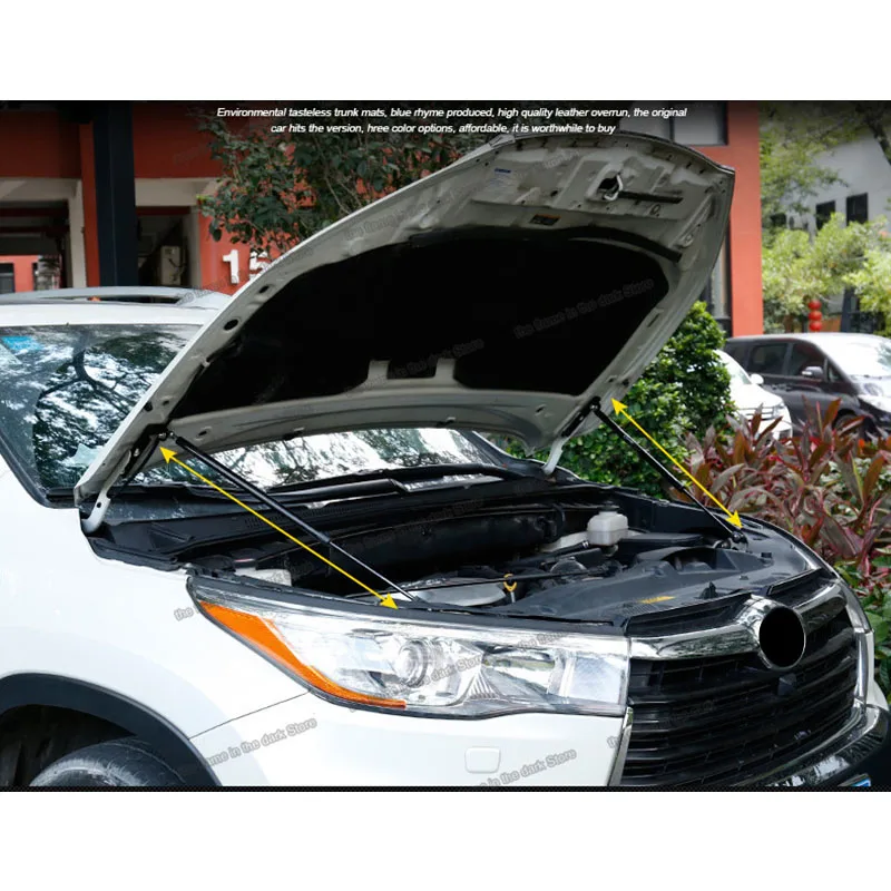 Sway Warning Toyota Highlander