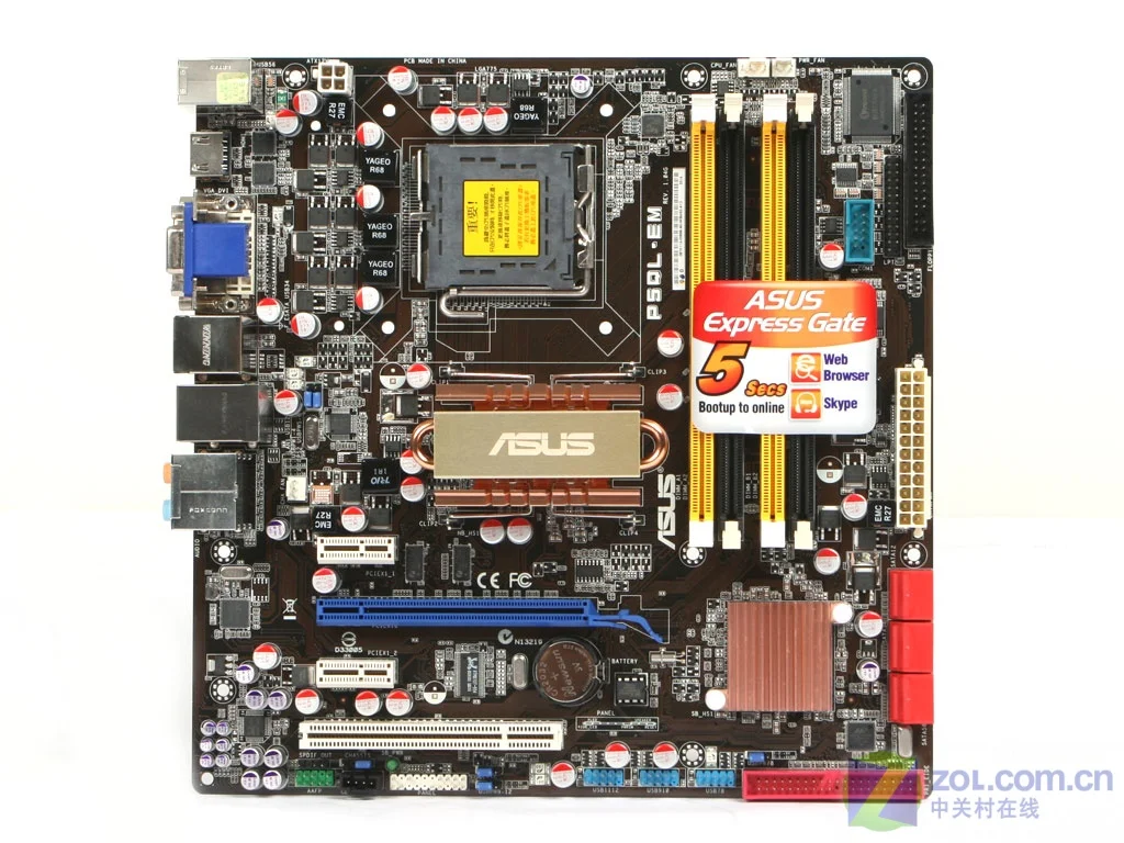 LGA 775 ASUS P5QL-EM 800 МГц 667 МГц DDR2 P5QL EM материнская плата uATX USB2.0 PCI-E X16 настольная Материнская плата ПК используется